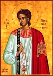 St. Romanos the Melodist, and the Church of St. Anna in Jerusalem 